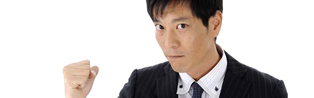 面接を受ける際のコツ